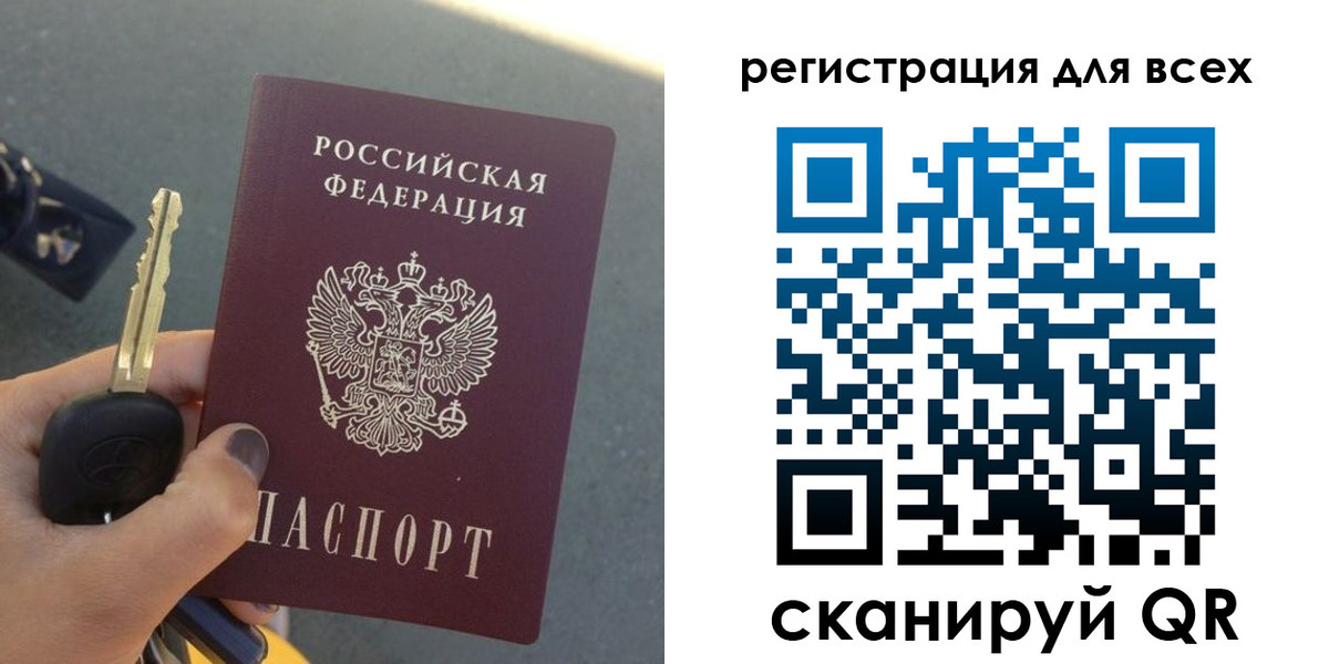 пропишу в квартире в Ярцево