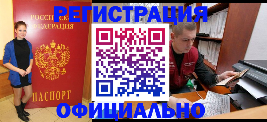 форма 3 в Ярцево